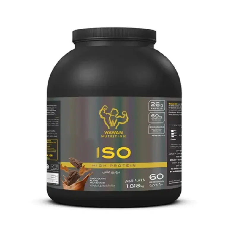 ISO 1.8kg - Wawan Nutrition